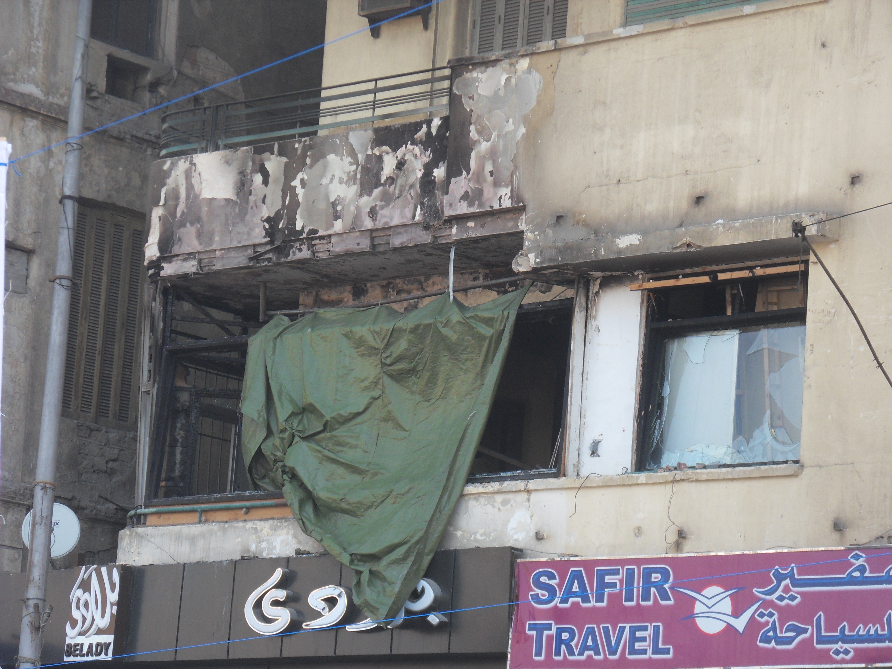 Al Jazeera Mubasher's burnt out office