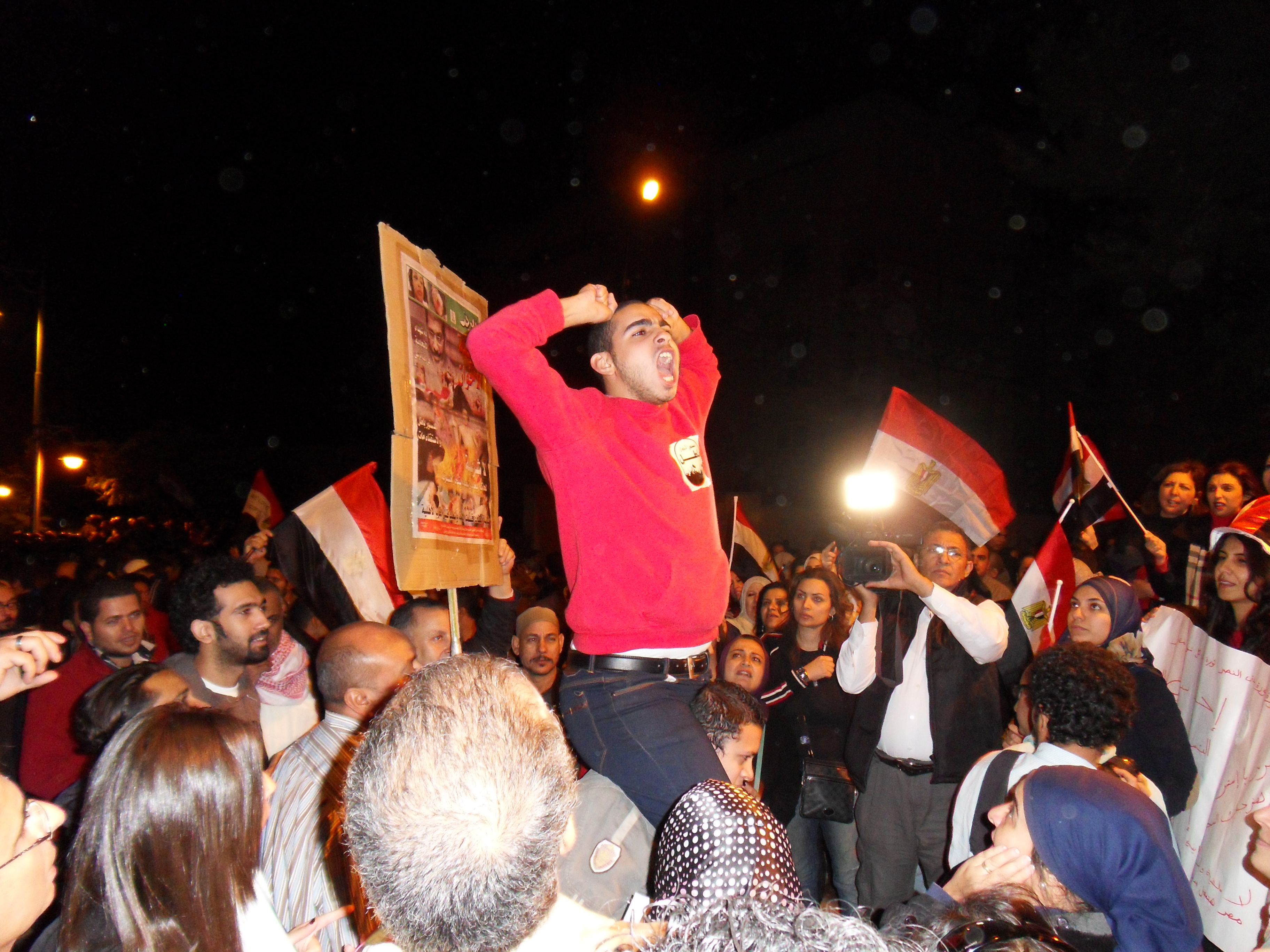 Protesters chanting against Morsi.