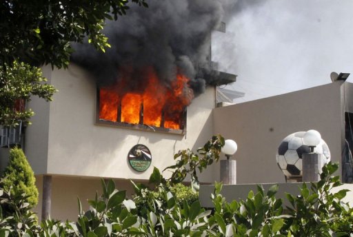 The headquarters of the Egyptian Football Association was torched by Ultras Ahlawy members in 2013.