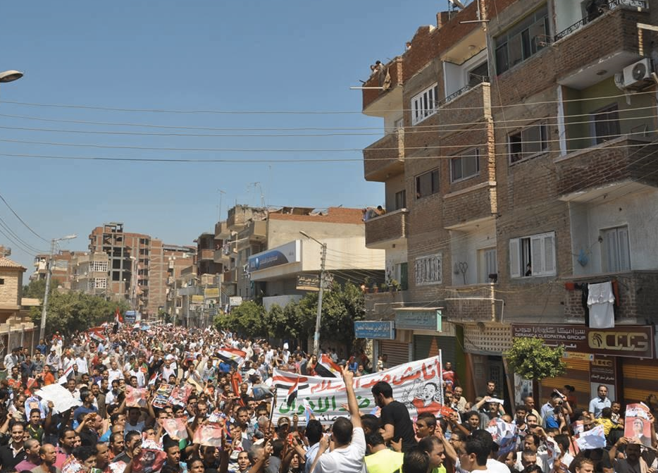 Anti-Morsi protesters gather in Beheira