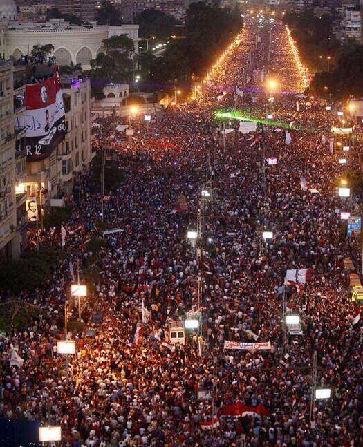 Protesters outside the Presidential Palace in Cairo
