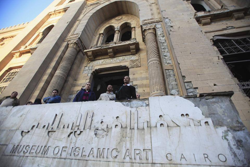 Entrance of the Islamic Art Museum in Cairo, damaged by a large explosion