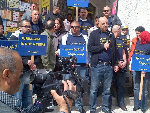Dozens gathered in Ramallah to show their support for detained journalists.