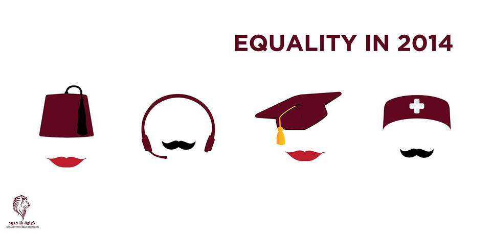 equality2014