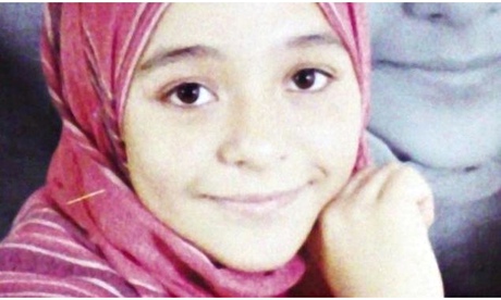 Sohair al-Bata'a, the 13-year-old girl who died after undergoing FGM