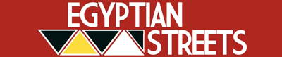 Strade egiziane