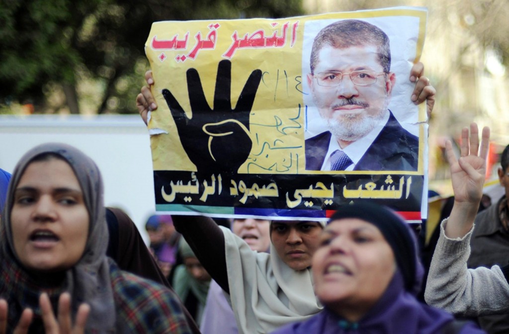 Muslim Brotherhood supporters at a protest in February 2014