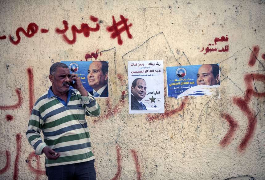 EGYPT-POLITICS-VOTE