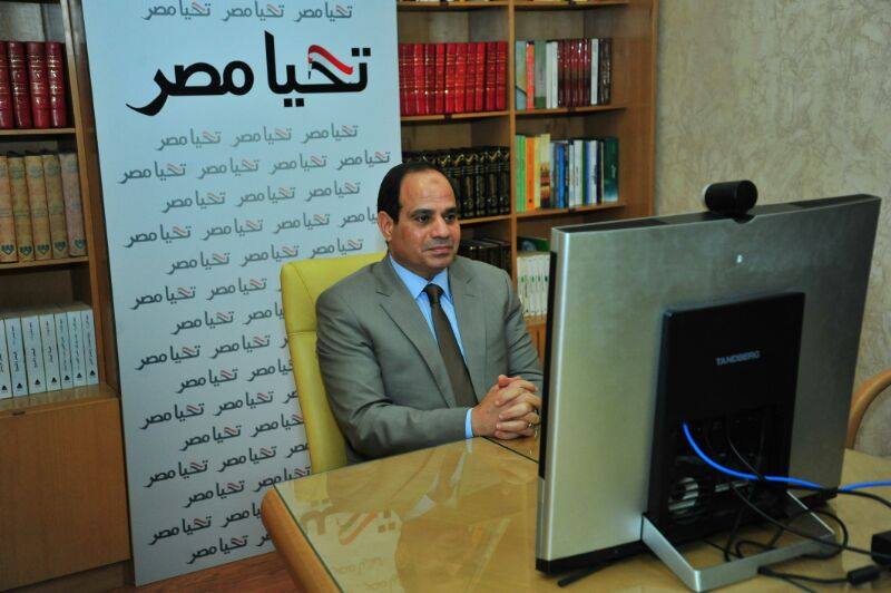 Sisi during his Skype conference with locals in Assiut