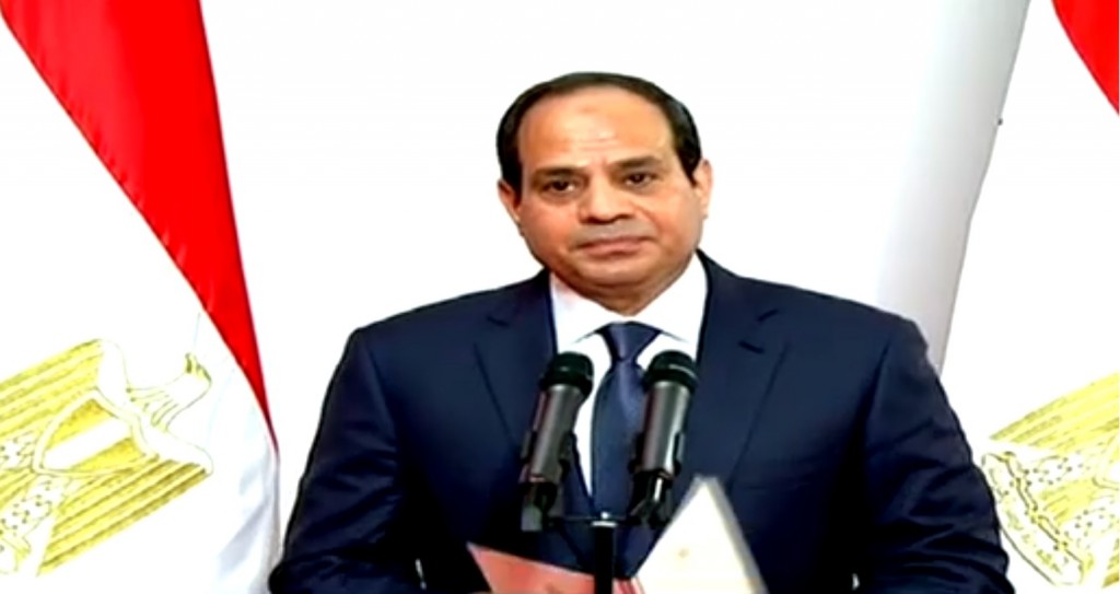 Sisi during his inauguration on June 8, 2014.
