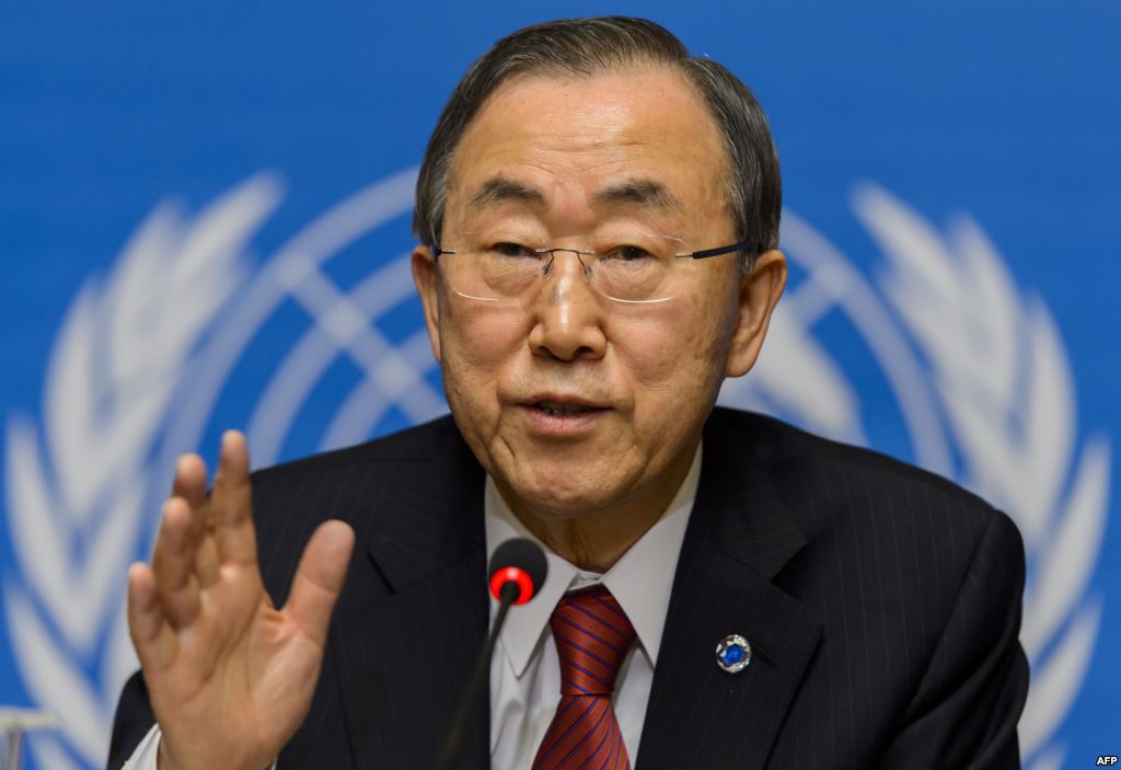 U.N. Secretary General Ban Ki-moon giving a speech at a press conference in Geneva. 