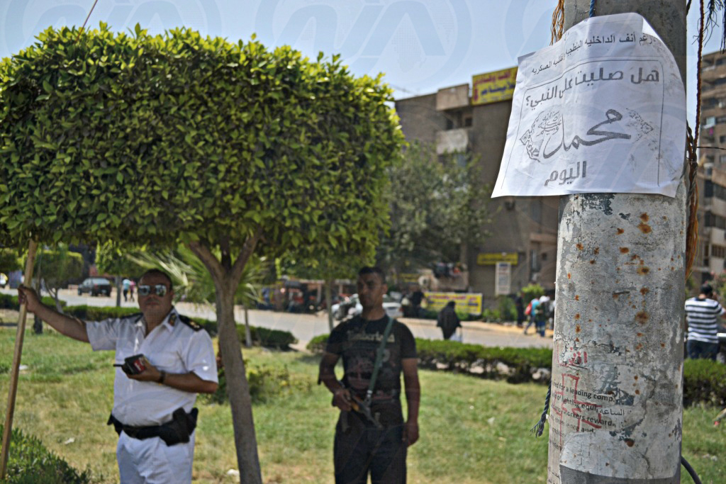 انتشار-ملصقات-هل-صليت-على-النبي-اليوم-30