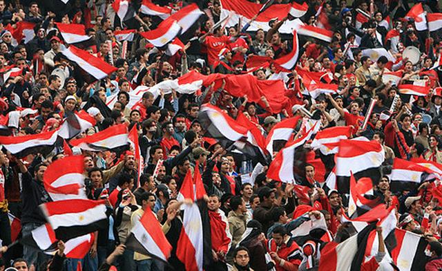 Egyptian football fans