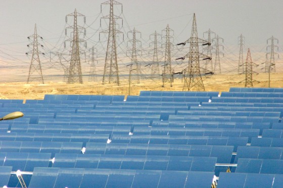 A solar-thermal plant in Egypt's Kuraymat