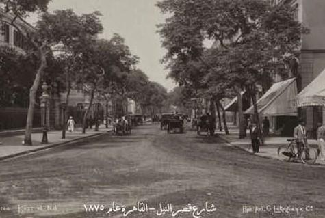 Place Qasr El Nile street