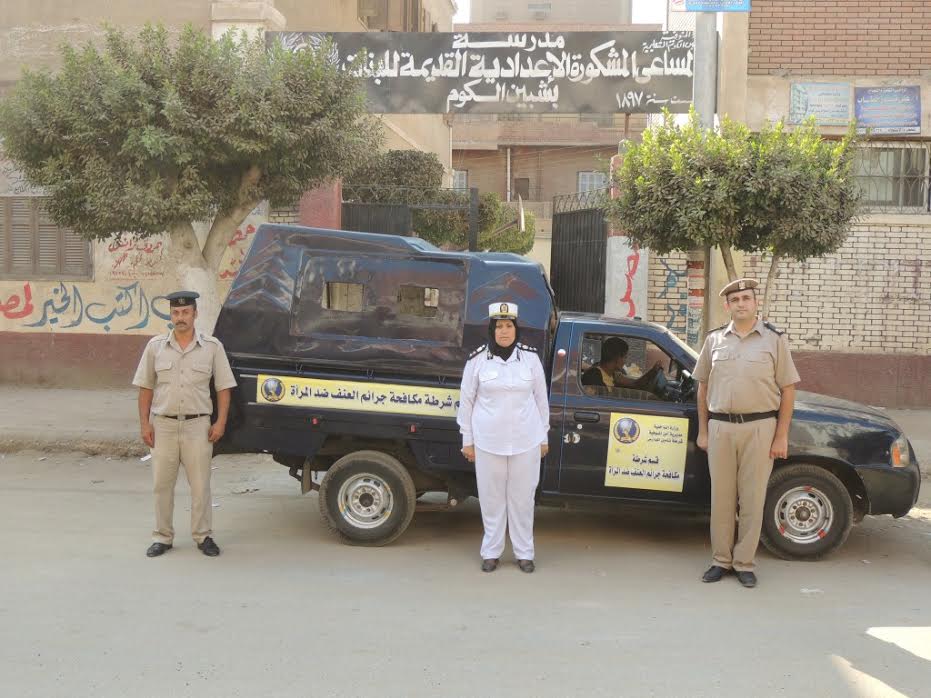 Members of a force dedicated to combating violence against women in front of a police school in Menoufiya. Credit: Aswat Masriya