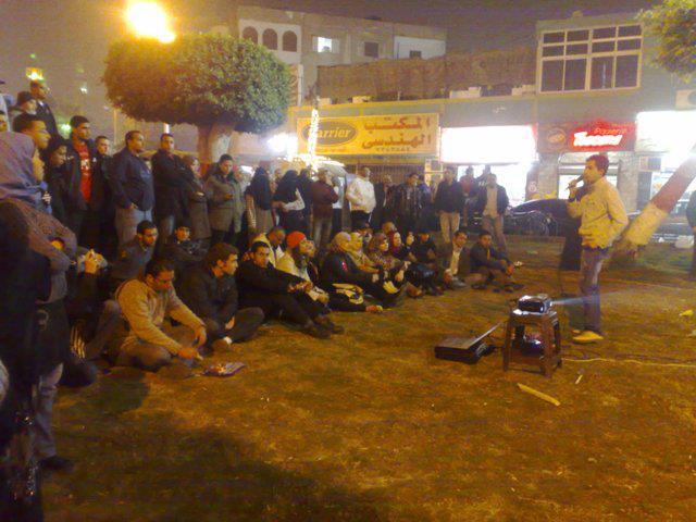 Street screening by Kazeboon at Al-Mamarr Square, Ismailian, 2012