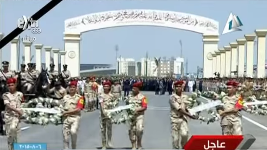 The military funeral at one of Cairo's eastern suburbs