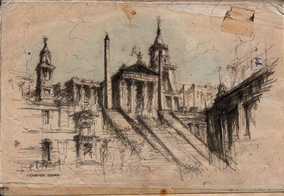 Sketch of The Caesareum by Mohamed Gohar