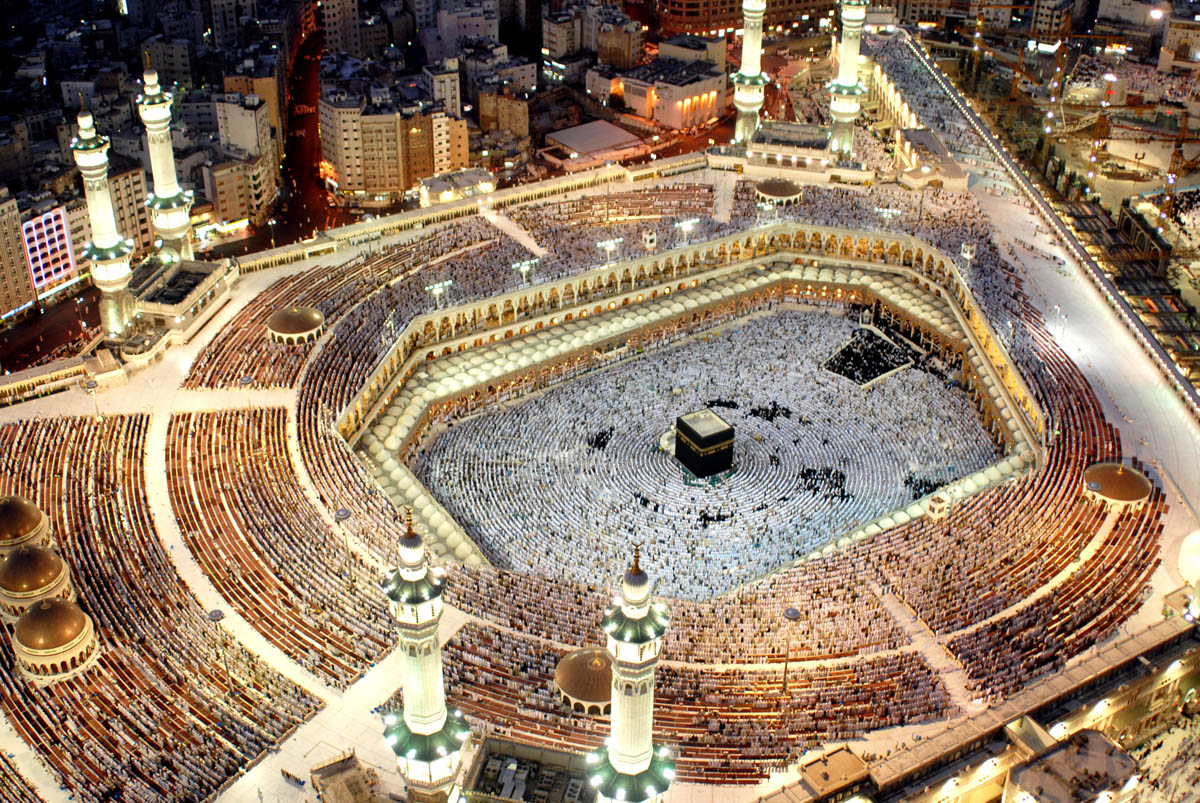 The Holy Mosque and Kaaba in Mecca, Saudi Arabia