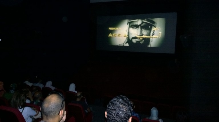 Zawya held the first screening for the blind and visually impaired on 11 June, where Youssef Chahine’s classical epic “Al-Nasser Saladdin” was screened and accompanied with an audio description for each scene