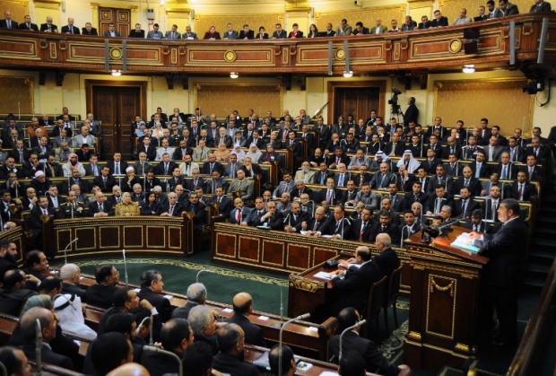 When established, Egypt's next parliament will be the country's first since 2012