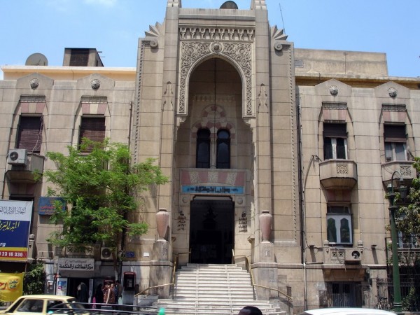 Egypt's Medical Syndicate, where transgender patients are able to get approval for gender reassignment surgery