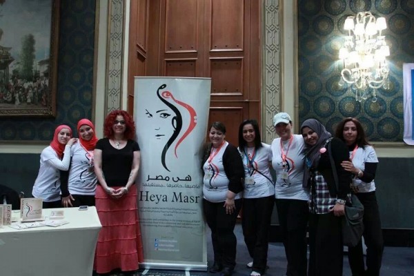 Heya Masr graduates with Egyptian feminist Mona el-Tahawy