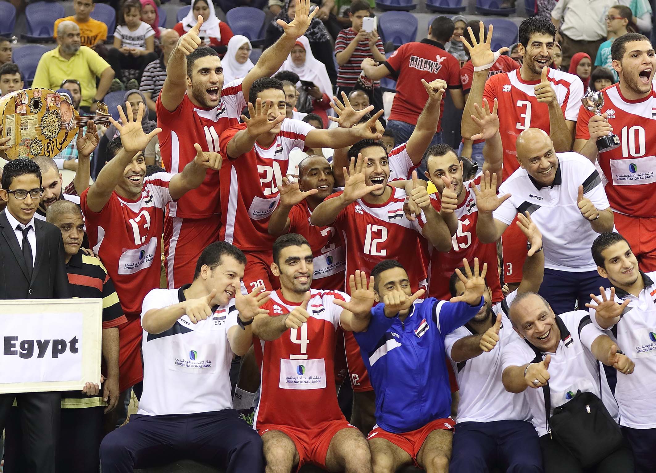 Egypt celebrates after clenching the African Cup. Credit: International Volleyball Federation