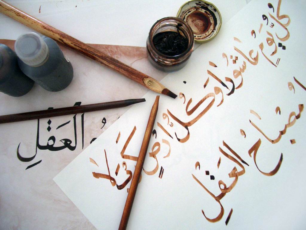 The work of a student of Arabic calligraphy, using bamboo pens (qalams) and brown ink, tracing over the teacher's work in black ink. Credit: Aieman Khimji/ Flickr