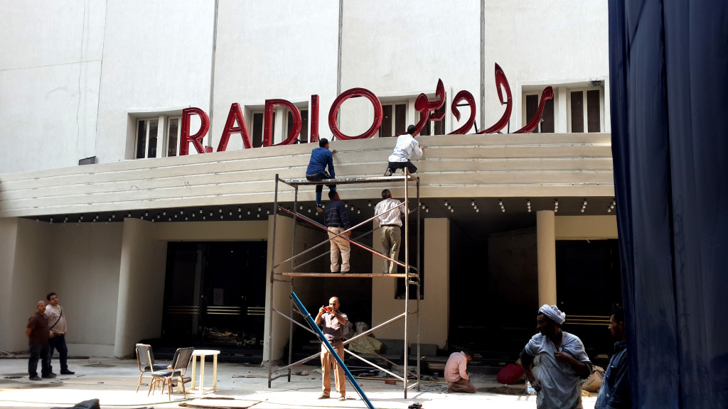 Cinema Radio during gentrification, courtesy of Al-Ismaelia