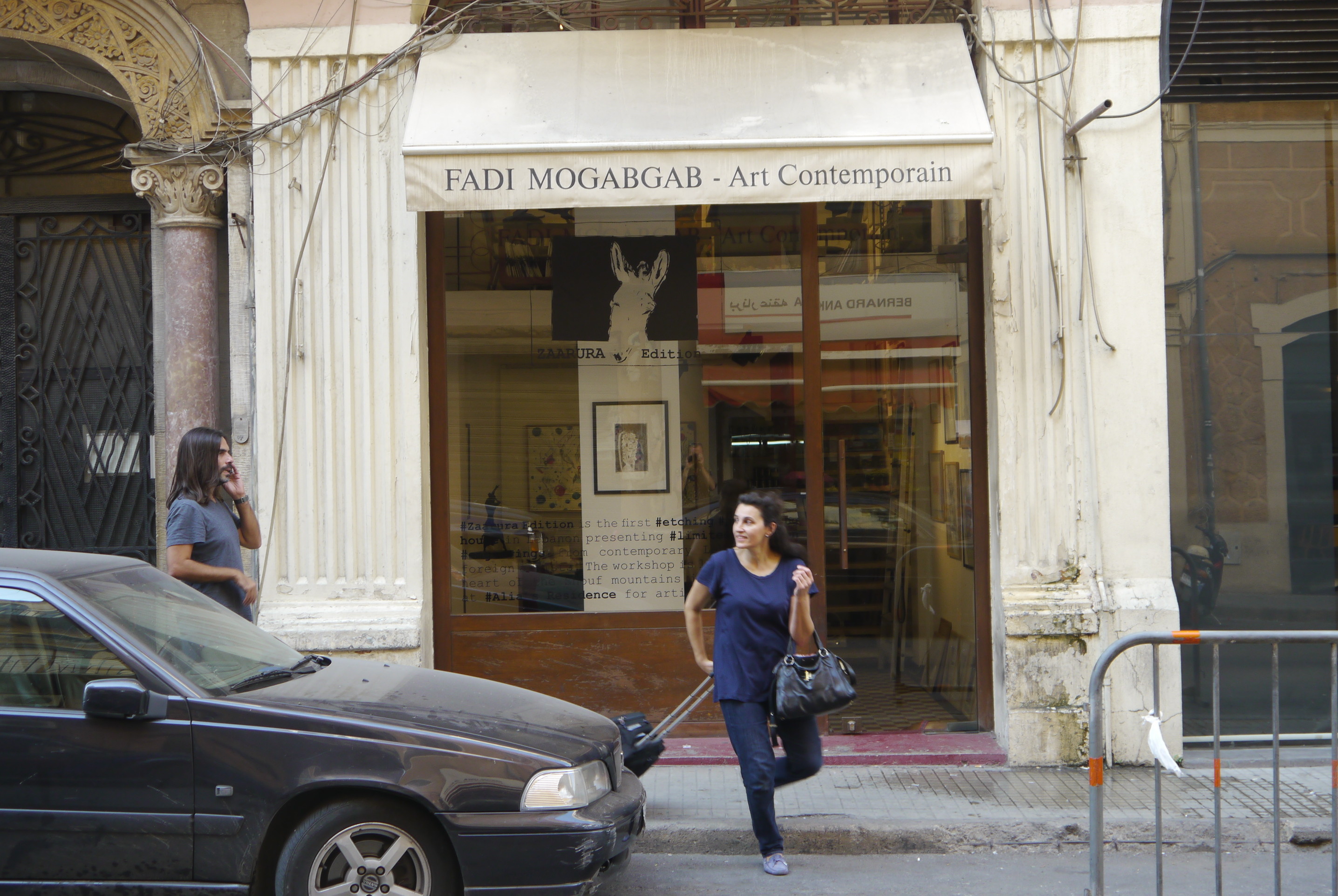 Fady Mogabgab's Zaarura art gallery is the first in Beirut to restore attention to the art of etching