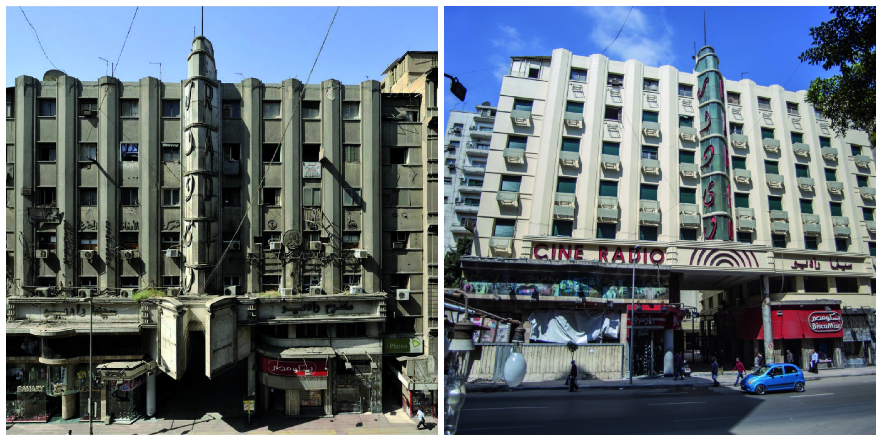 Cinema Radio before (left) and after (right), courtesy of Al-Ismaelia 