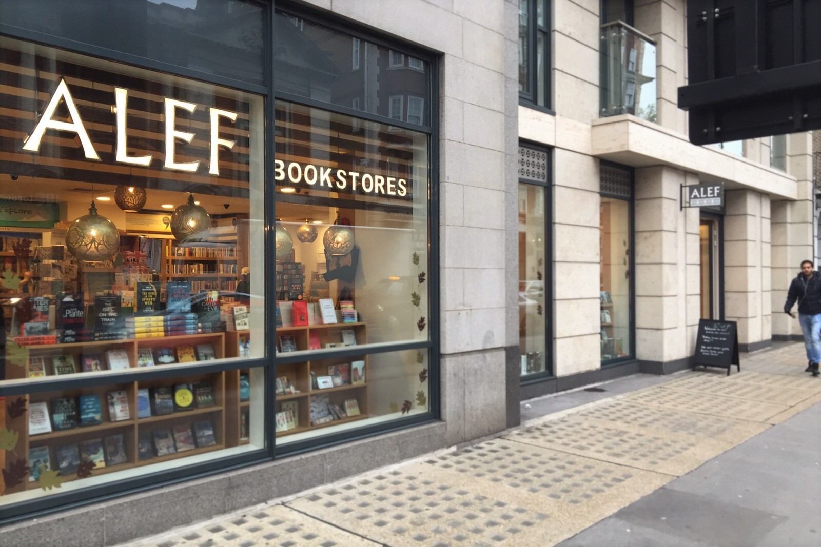 Alef Bookstore's latest branch on Baker Street, London, UK. Courtesy of Alef Bookstores