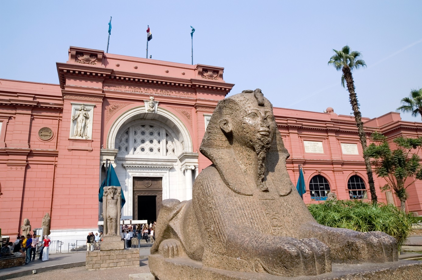 Sphinx Museum Cairo Egypt 