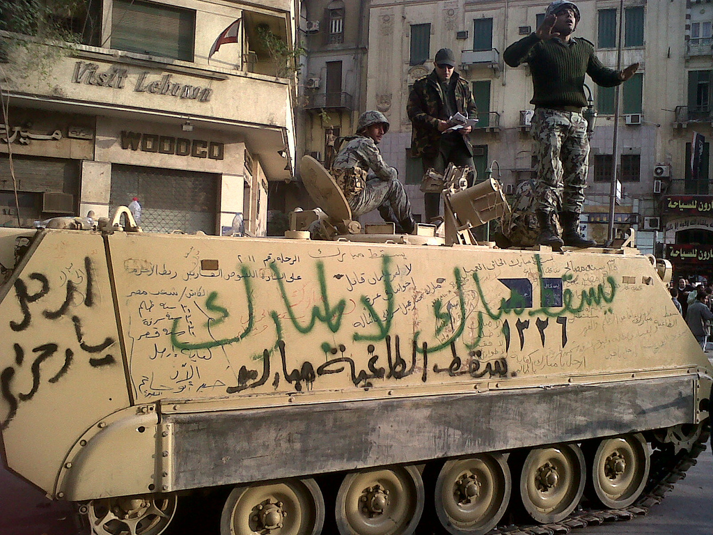 2011_Egypt_protests_-_graffiti_on_military_vehicle