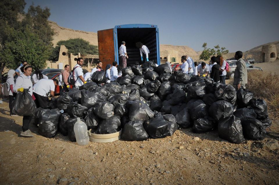 Over a hundred trash bags were collected from the clean-up initiated by AMAY and Wild Guanabana at the Wadi Degla protectorate. Source: WG Facebook Page