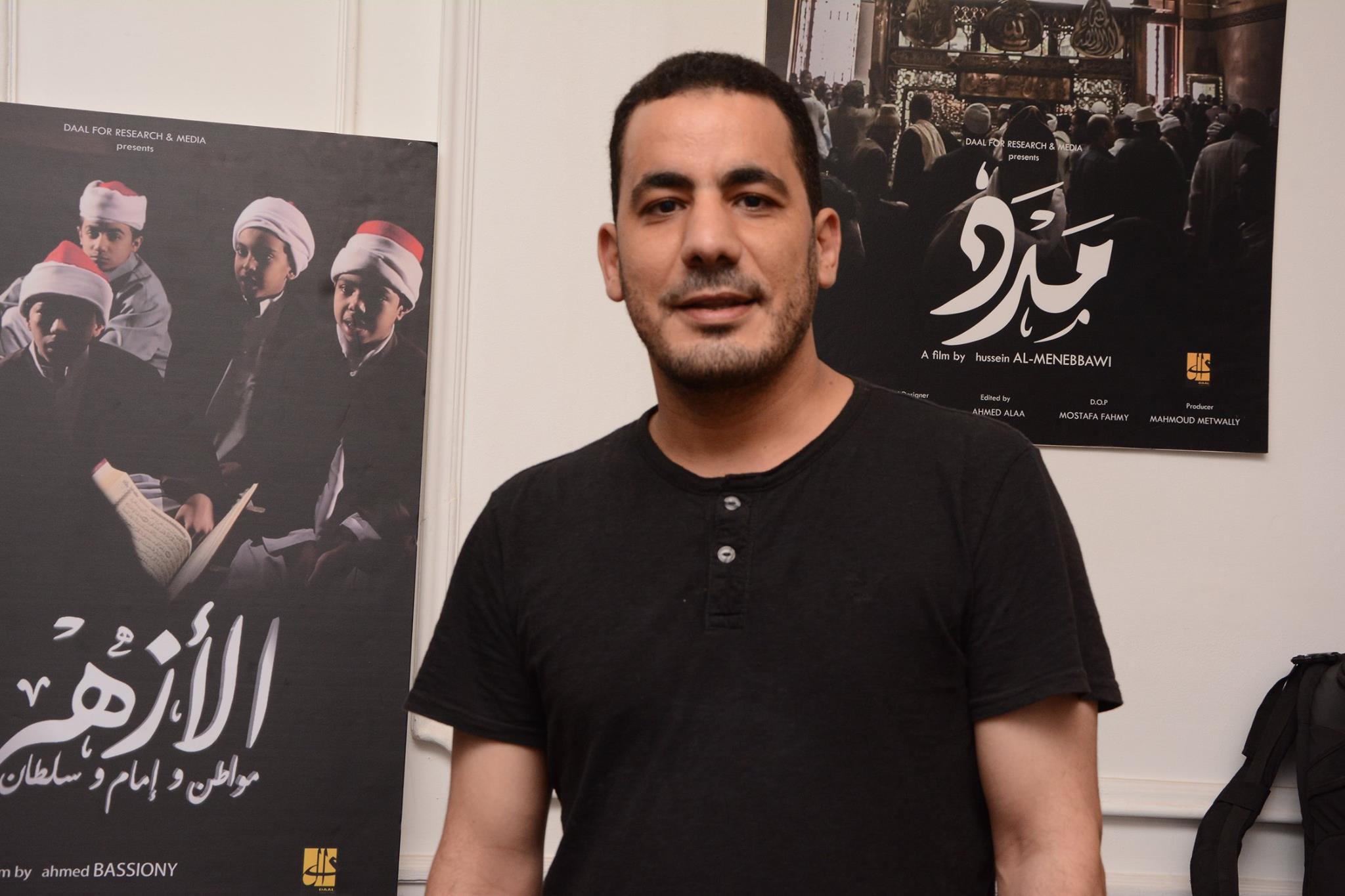 Both documentary films Madad and Al-Azhar are films that Khaled Muhammad Abduh participated in as researcher and script supervisor