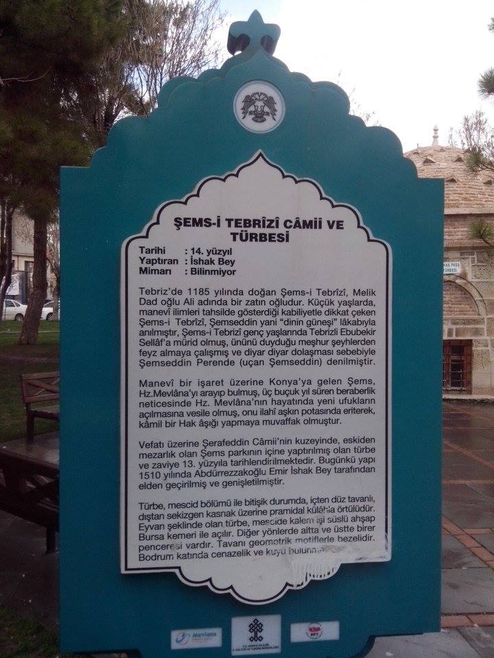 Tombstone of Shams Tabrizi, the spiritual teacher of Jalaluldin Al-Rumi in Konya, Turkey, where Abduh spent time meeting followers of the Mevlevi order
