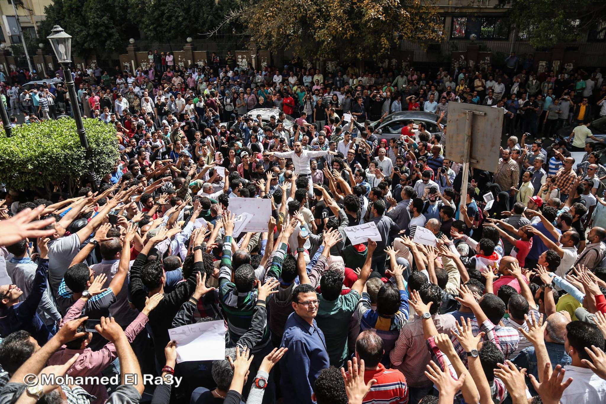 Protests on 15 April, dubbed "Land Friday". Credit: Mohamed El Ra3y