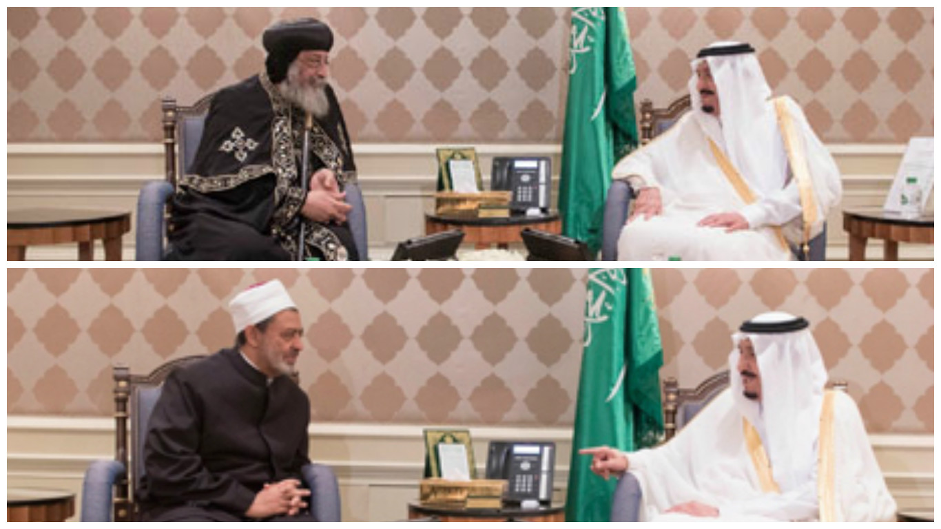 Photos courtesy of Saudi Press Agency