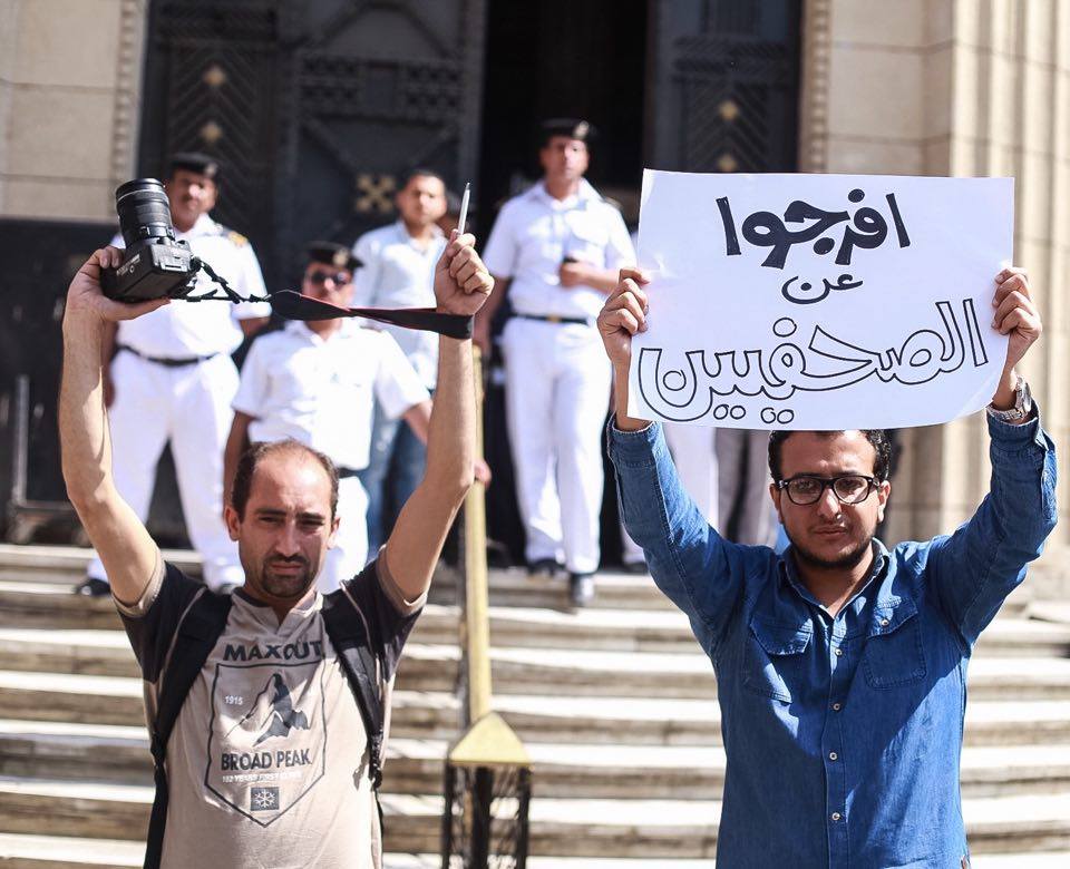 Previous protest in front of the press syndicate, on April 28, 2016. Photo: Asmaa Gamal, Aswat Masriya