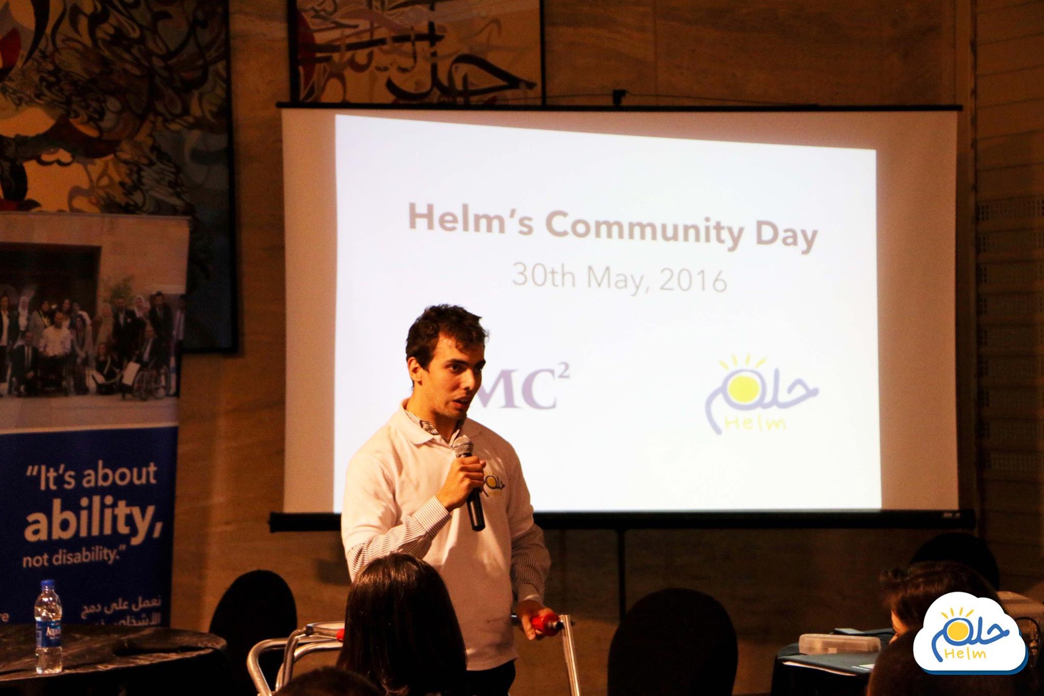 Magdy Abdel Sayed at Helm NGO's Community Day (Photo: Helm NGO via Facebook)