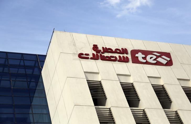 A Telecom Egypt building is seen at the Smart Village in the outskirts of Cairo, Egypt, October 27, 2015.  REUTERS/Asmaa Waguih