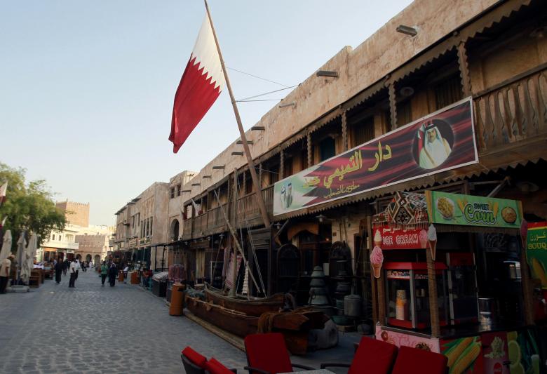 USA  calls on Arab nations to ease blockade against Qatar