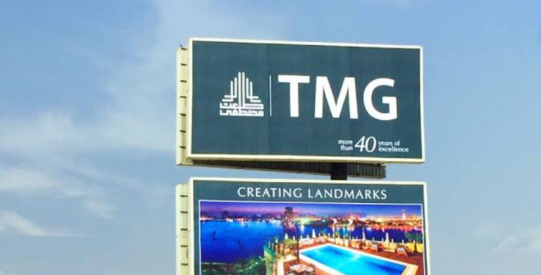 Talaat Moustafa Group Joins Egypt Uae Ras El Hikma Mega Project