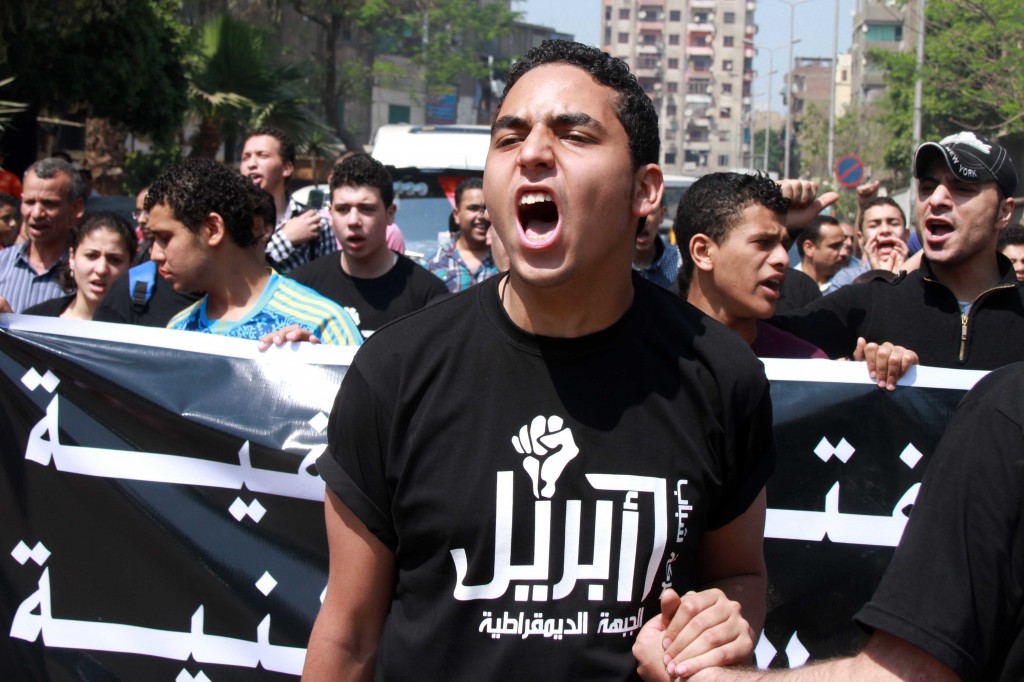 April 6 Revolutionary Group Banned in Egypt Egyptian Streets