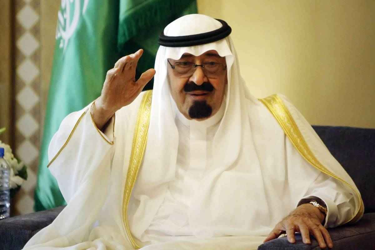King of Saudi Arabia Has Died At 90 | Egyptian Streets