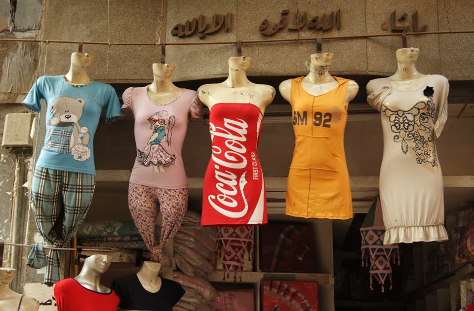 CocaColaEgypt