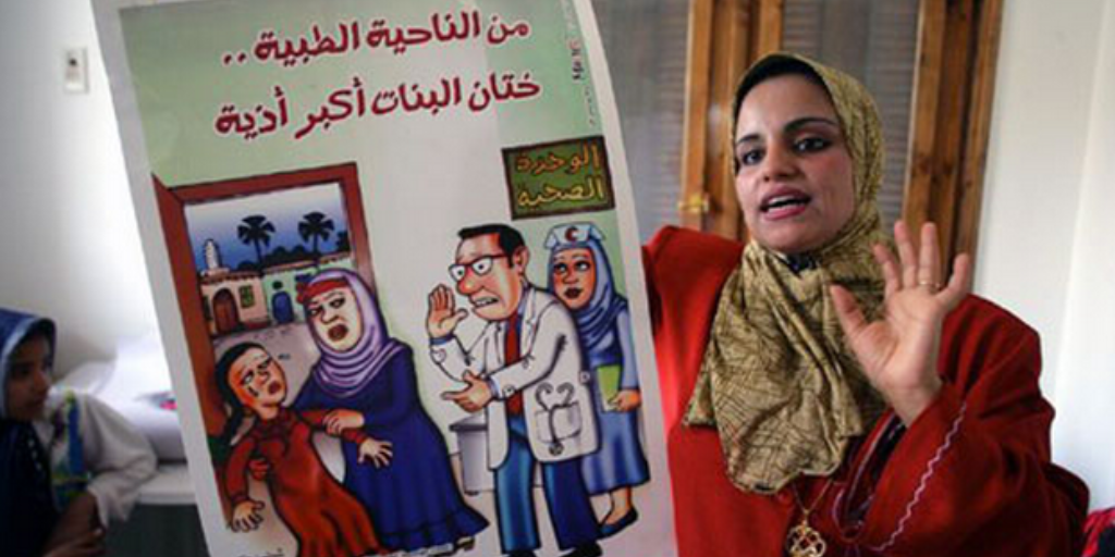 90% of Egyptian Women Suffer From Female Genital Cutting Despite Ban ...